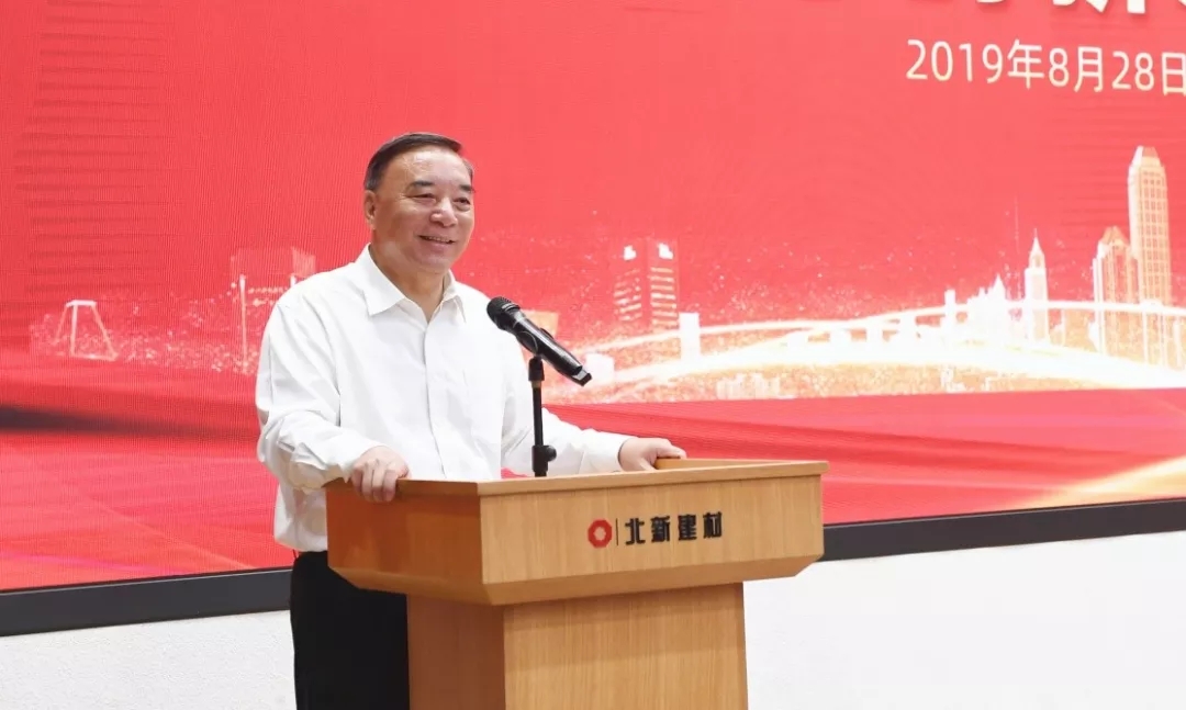 UED官方(中国区)唯一官方网站